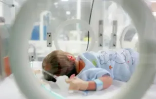 neonatal intensive care unit
